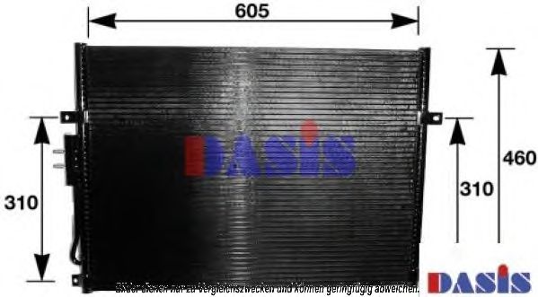 Конденсатор, кондиционер AKS DASIS 08182007