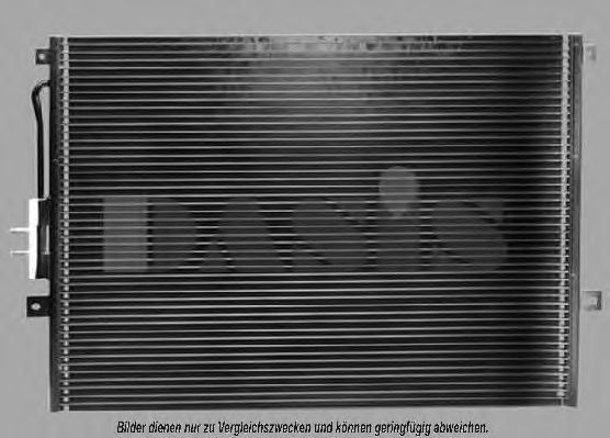 Конденсатор, кондиционер AKS DASIS 5350001