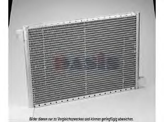 Конденсатор, кондиционер AKS DASIS 5500011