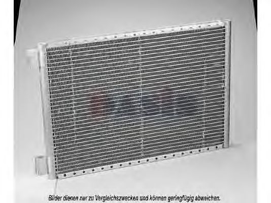 Конденсатор, кондиционер AKS DASIS 5500031