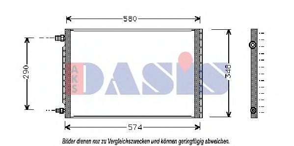 Конденсатор, кондиционер AKS DASIS 546230N