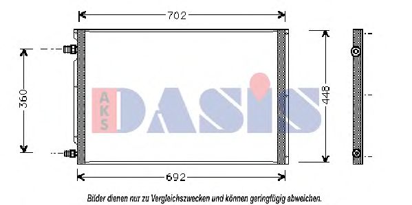 Конденсатор, кондиционер AKS DASIS UV5010