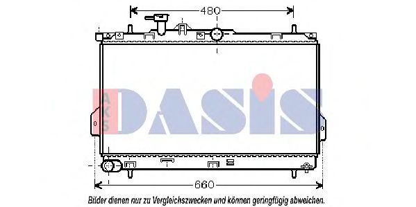 Радиатор, охлаждение двигателя AKS DASIS 560001N