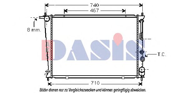 Радиатор, охлаждение двигателя AKS DASIS 560008N
