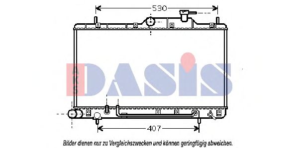 Радиатор, охлаждение двигателя AKS DASIS 560015N