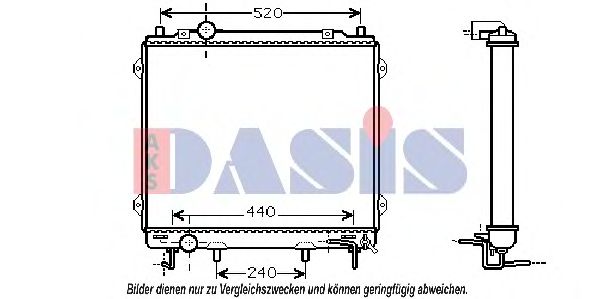 Радиатор, охлаждение двигателя AKS DASIS 560045N