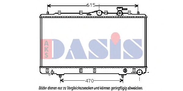 Радиатор, охлаждение двигателя AKS DASIS 560090N