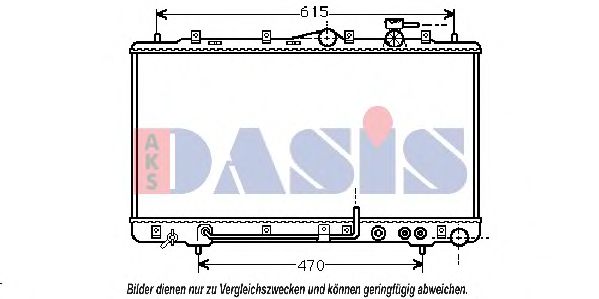 Радиатор, охлаждение двигателя AKS DASIS 560150N