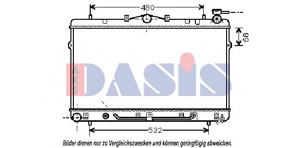 Радиатор, охлаждение двигателя AKS DASIS 560230N