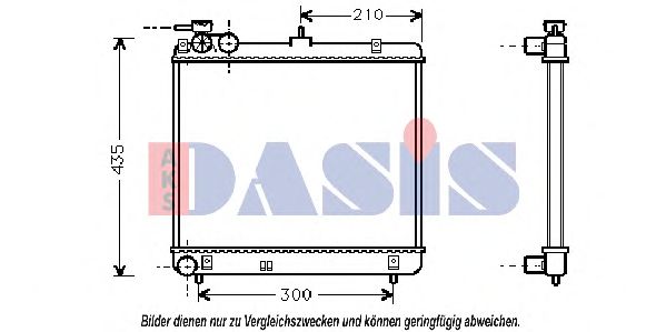 Радиатор, охлаждение двигателя AKS DASIS 560350N
