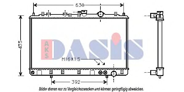 Радиатор, охлаждение двигателя AKS DASIS 560360N