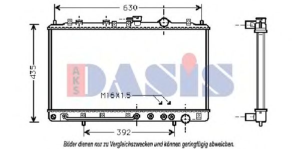 Радиатор, охлаждение двигателя AKS DASIS 560370N