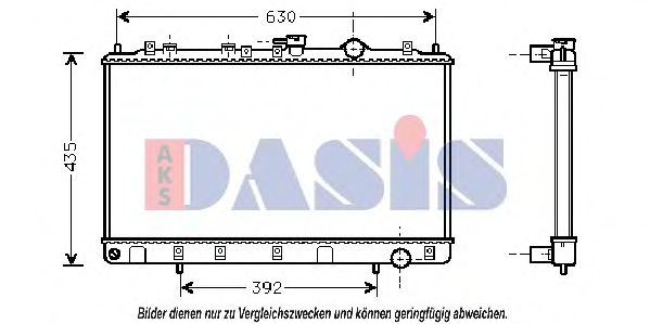 Радиатор, охлаждение двигателя AKS DASIS 560380N