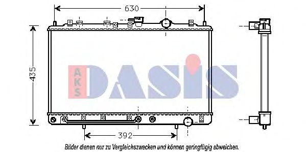 Радиатор, охлаждение двигателя AKS DASIS 560390N