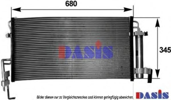 Конденсатор, кондиционер AKS DASIS HY5084D
