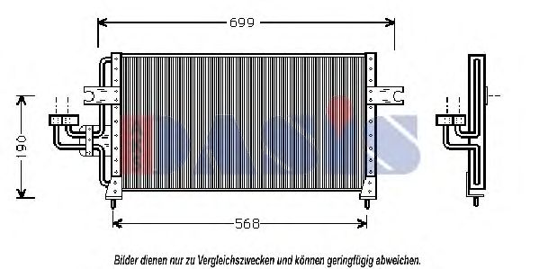 Конденсатор, кондиционер AKS DASIS 562070N