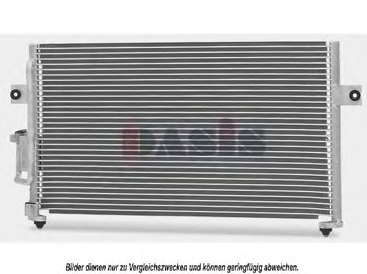 Конденсатор, кондиционер AKS DASIS HY5042