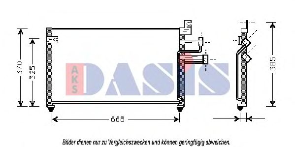 Конденсатор, кондиционер AKS DASIS 562130N