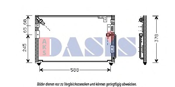 Конденсатор, кондиционер AKS DASIS 562160N