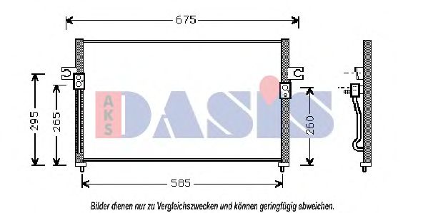 Конденсатор, кондиционер AKS DASIS 562180N