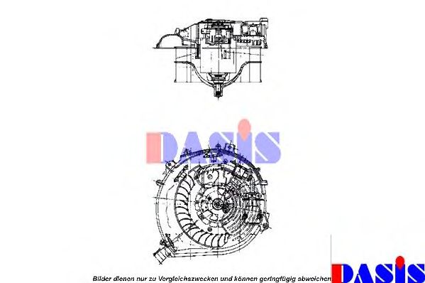 Вентилятор салона AKS DASIS 740456N