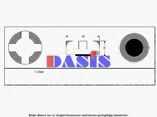 Крышка, резервуар охлаждающей жидкости AKS DASIS 751651N