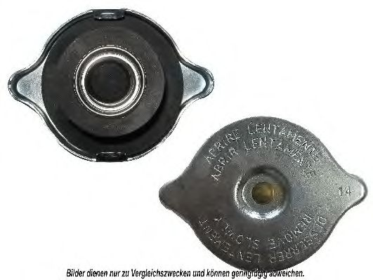 Крышка, радиатор AKS DASIS 751659N