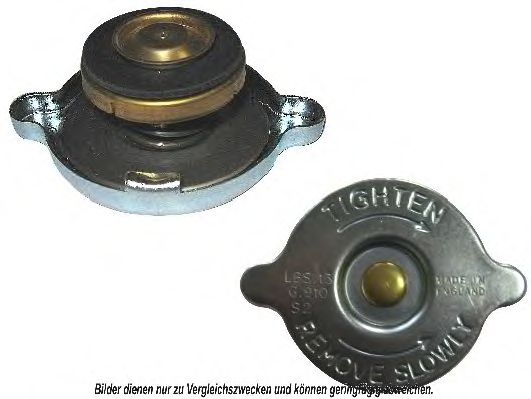 Крышка, радиатор AKS DASIS 751663N