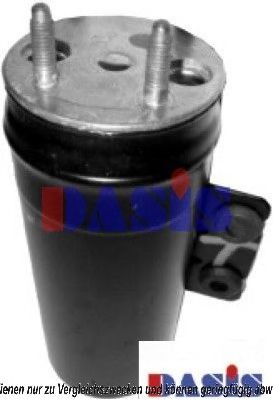 Осушитель, кондиционер AKS DASIS PED020