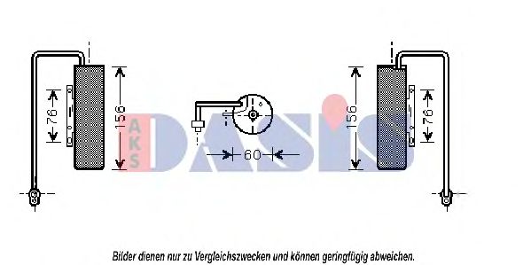 Осушитель, кондиционер AKS DASIS 800335N