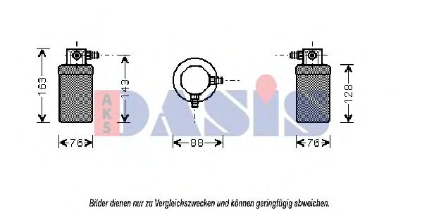 Осушитель, кондиционер AKS DASIS 800378N