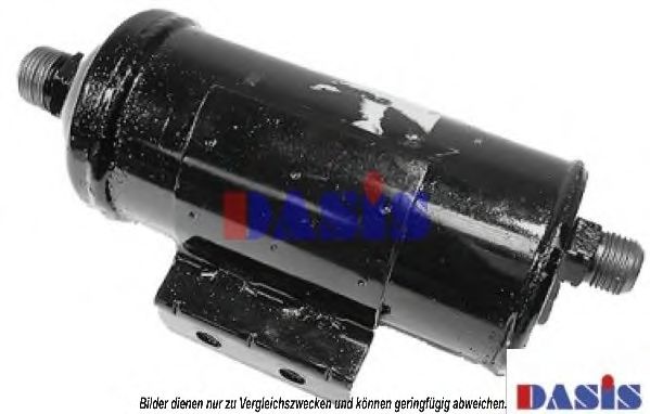 Осушитель, кондиционер AKS DASIS HYD128