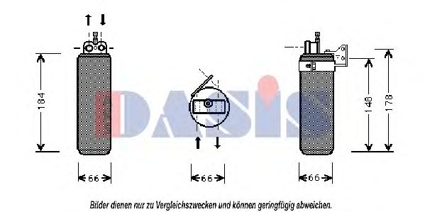 Осушитель, кондиционер AKS DASIS 801270N