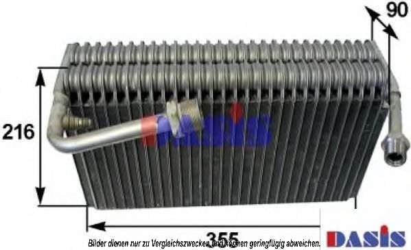 Испаритель, кондиционер AKS DASIS 820001N