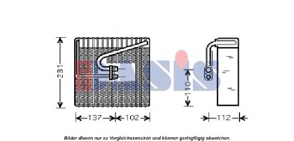 Испаритель, кондиционер AKS DASIS 820064N