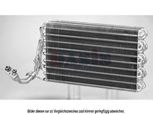 Испаритель, кондиционер AKS DASIS MSV020