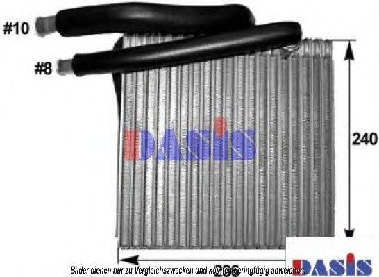 Испаритель, кондиционер AKS DASIS 04798705