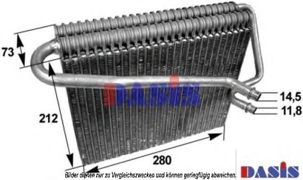 Испаритель, кондиционер AKS DASIS OLV167