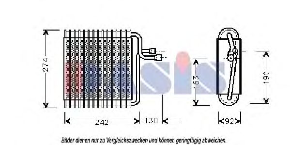 Испаритель, кондиционер AKS DASIS 56006218
