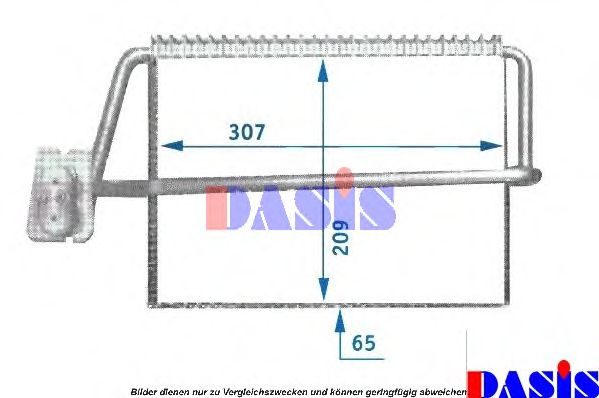 Испаритель, кондиционер AKS DASIS 820205N