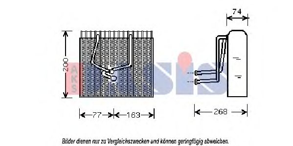 Испаритель, кондиционер AKS DASIS 820264N