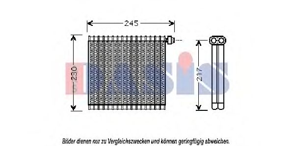 Испаритель, кондиционер AKS DASIS 820317N