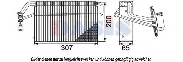 Испаритель, кондиционер AKS DASIS 820329N
