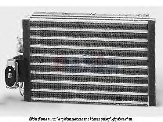 Испаритель, кондиционер AKS DASIS MSV008