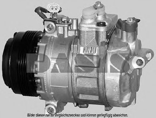 Компрессор, кондиционер AKS DASIS 15056