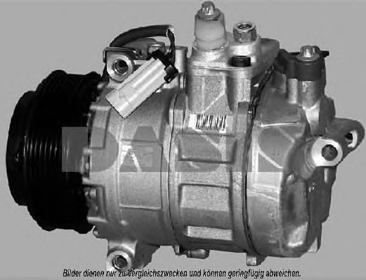 Компрессор, кондиционер AKS DASIS 15071