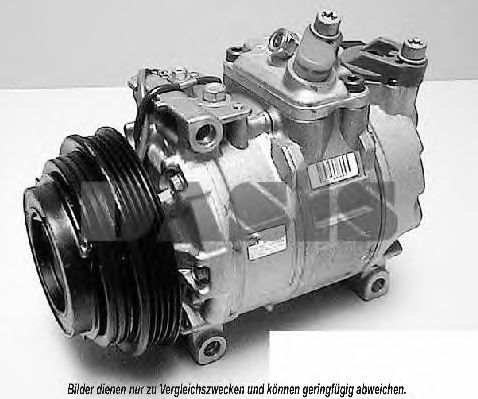 Компрессор, кондиционер AKS DASIS 15065