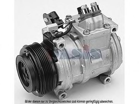 Компрессор, кондиционер AKS DASIS 15011