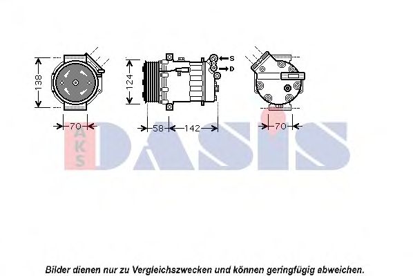 Компрессор, кондиционер AKS DASIS 851599N