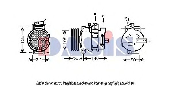 Компрессор, кондиционер AKS DASIS 851658N